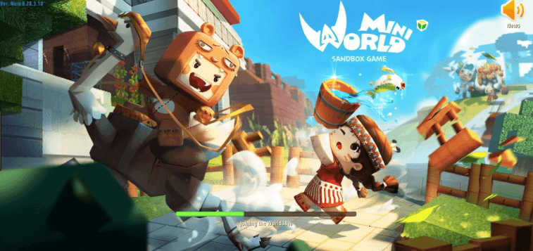 World for mac free download